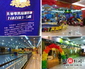 從菱角湖到經開 萬達百貨關店潮下的武漢商業(yè)十年求變與二手日用百貨新機遇