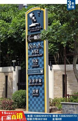 成都水井坊標(biāo)識(shí)標(biāo)牌制作公司與四川黑格標(biāo)識(shí) 塑造酒店標(biāo)識(shí)的設(shè)計(jì)典范