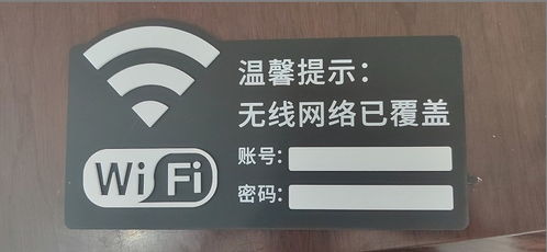 酒店標(biāo)牌設(shè)計(jì)的關(guān)鍵要素——與佰捷標(biāo)志牌一同探索